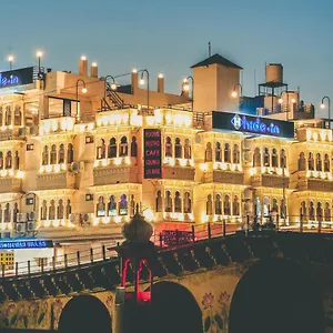 **** Hotel Hide-in - A Lake View Boutique Inde